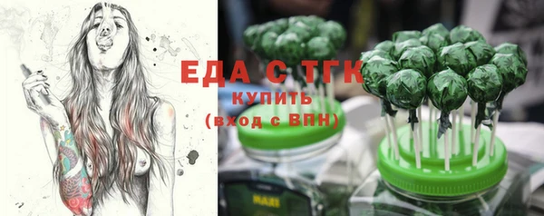 марки lsd Верхнеуральск