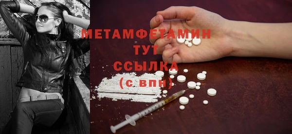 марки lsd Верхнеуральск