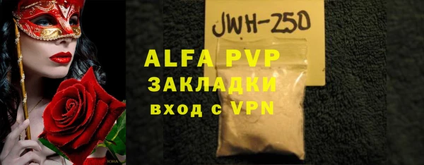 марки lsd Верхнеуральск