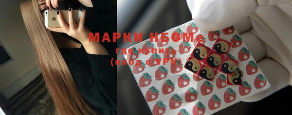 меф VHQ Верхний Тагил