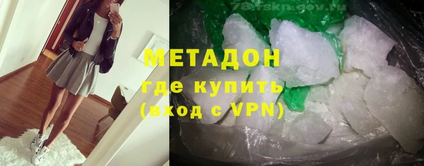 марки lsd Верхнеуральск