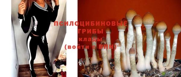 меф VHQ Верхний Тагил