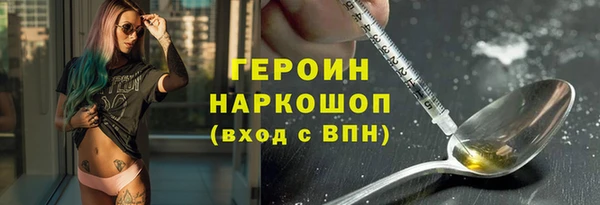 меф VHQ Верхний Тагил