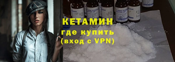 меф VHQ Верхний Тагил