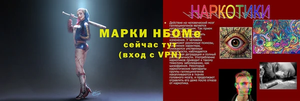 меф VHQ Верхний Тагил