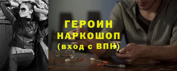 марки lsd Верхнеуральск