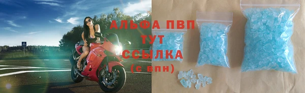 меф VHQ Верхний Тагил