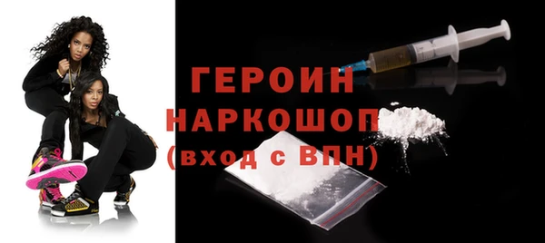 меф VHQ Верхний Тагил