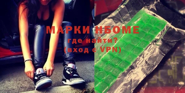 меф VHQ Верхний Тагил