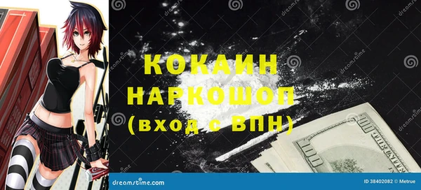 марки lsd Верхнеуральск