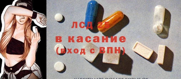 меф VHQ Верхний Тагил