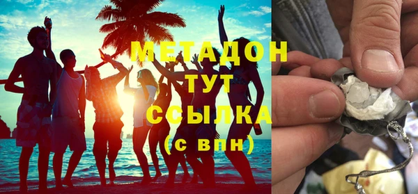 марки lsd Верхнеуральск