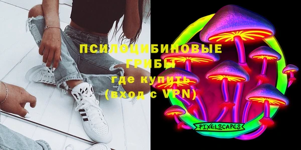 меф VHQ Верхний Тагил