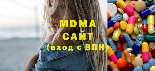 меф VHQ Верхний Тагил