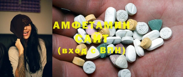 марки lsd Верхнеуральск