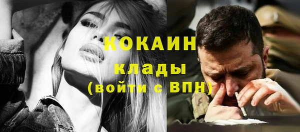 марки lsd Верхнеуральск