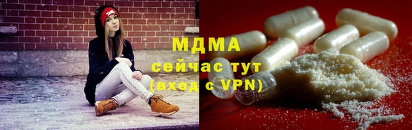 марки lsd Верхнеуральск