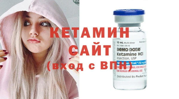 меф VHQ Верхний Тагил