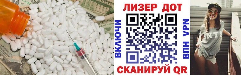Купить  Туринск  Лсд 25 экстази ecstasy 