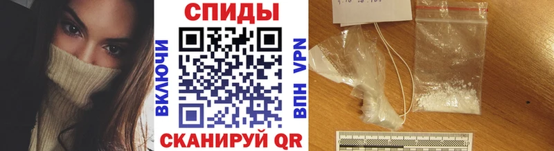 МЕТАМФЕТАМИН Methamphetamine  Купить где  Туринск 